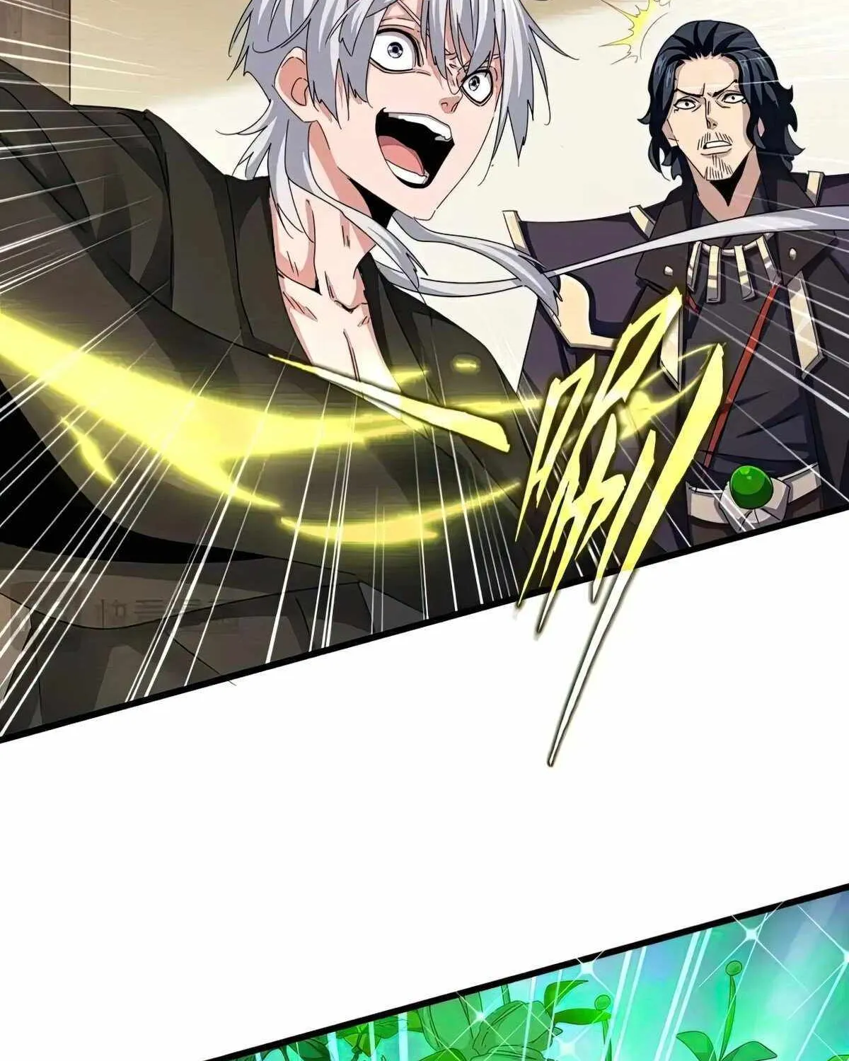 Read Magic Emperor chapter 499 image 6 on Lezhin