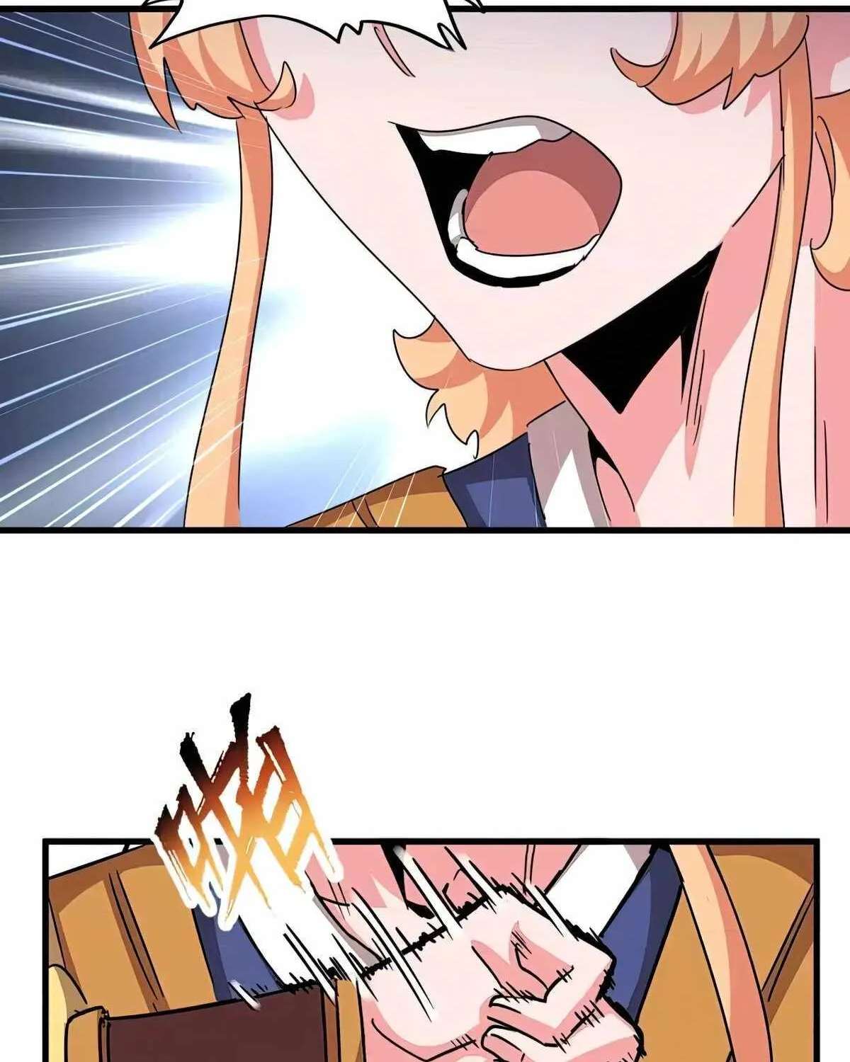 Read Magic Emperor chapter 499 image 73 on Lezhin