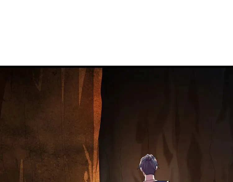 Read Magic Emperor chapter 5 image 115 on Lezhin