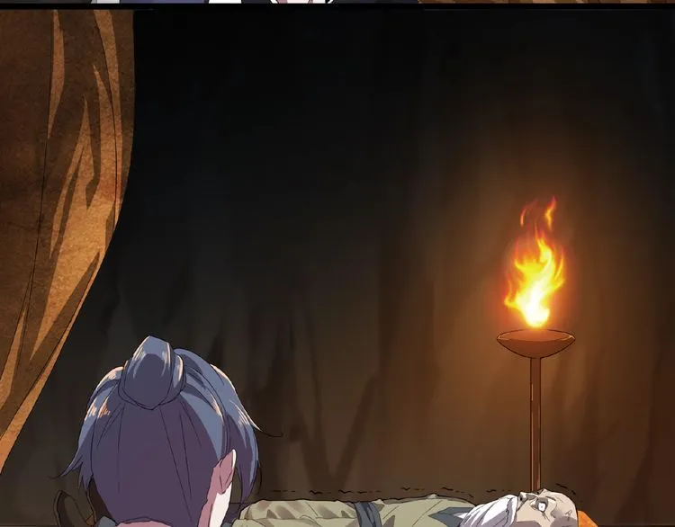 Read Magic Emperor chapter 5 image 118 on Lezhin