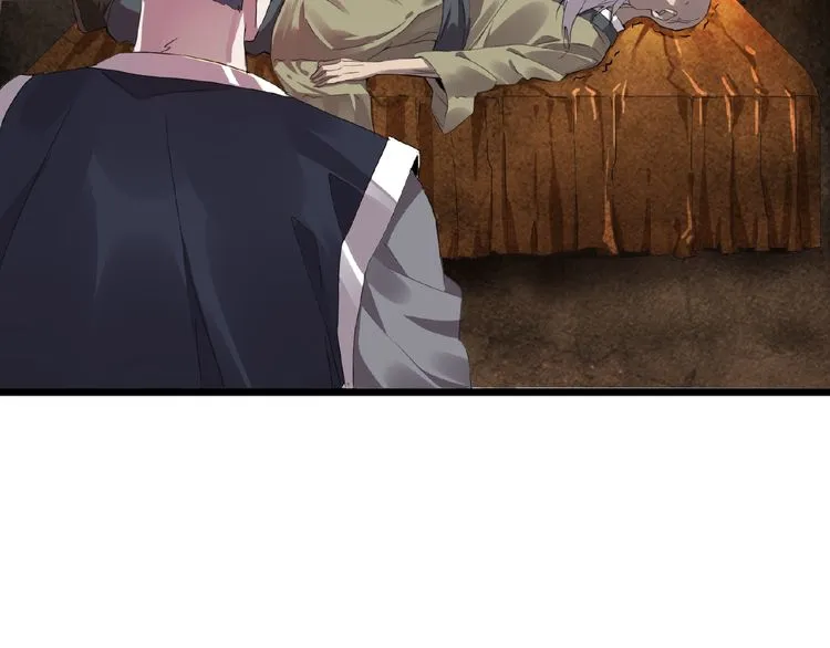 Read Magic Emperor chapter 5 image 119 on Lezhin