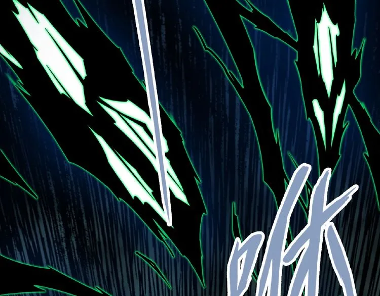Read Magic Emperor chapter 5 image 12 on Lezhin