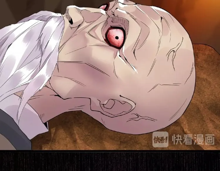 Read Magic Emperor chapter 5 image 124 on Lezhin