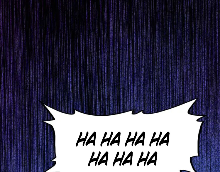 Read Magic Emperor chapter 5 image 126 on Lezhin