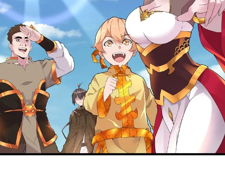 Read Magic Emperor chapter 5 image 133 on Lezhin