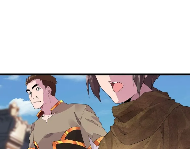 Read Magic Emperor chapter 5 image 137 on Lezhin