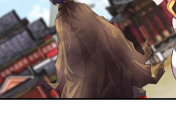Read Magic Emperor chapter 5 image 158 on Lezhin