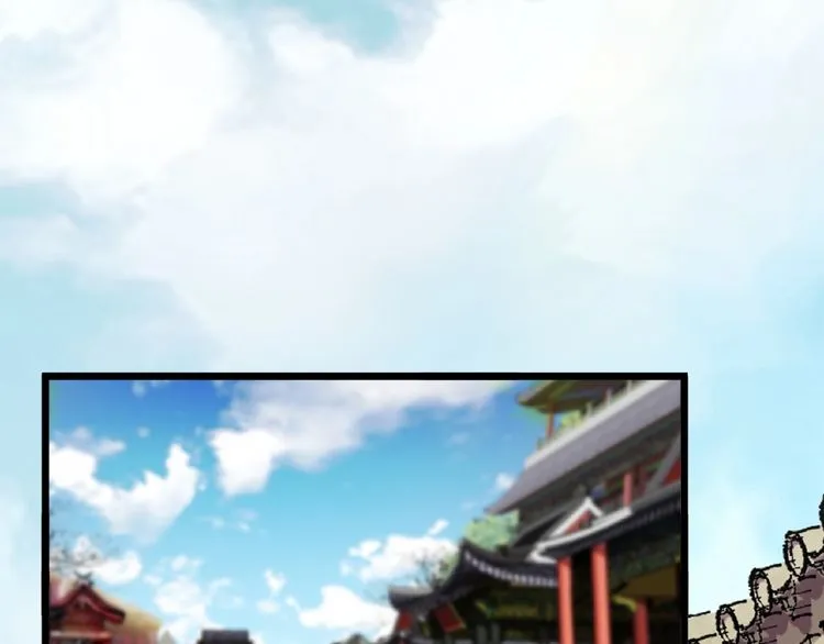 Read Magic Emperor chapter 5 image 162 on Lezhin