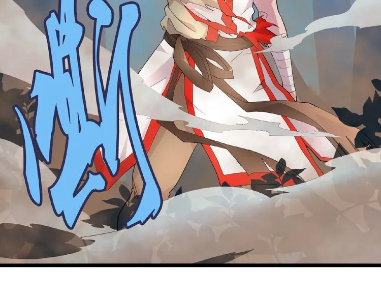 Read Magic Emperor chapter 5 image 36 on Lezhin