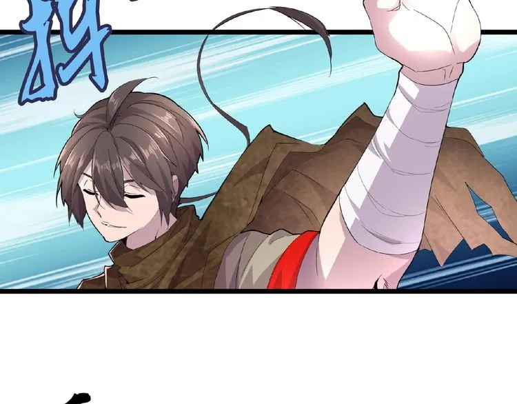 Read Magic Emperor chapter 5 image 41 on Lezhin