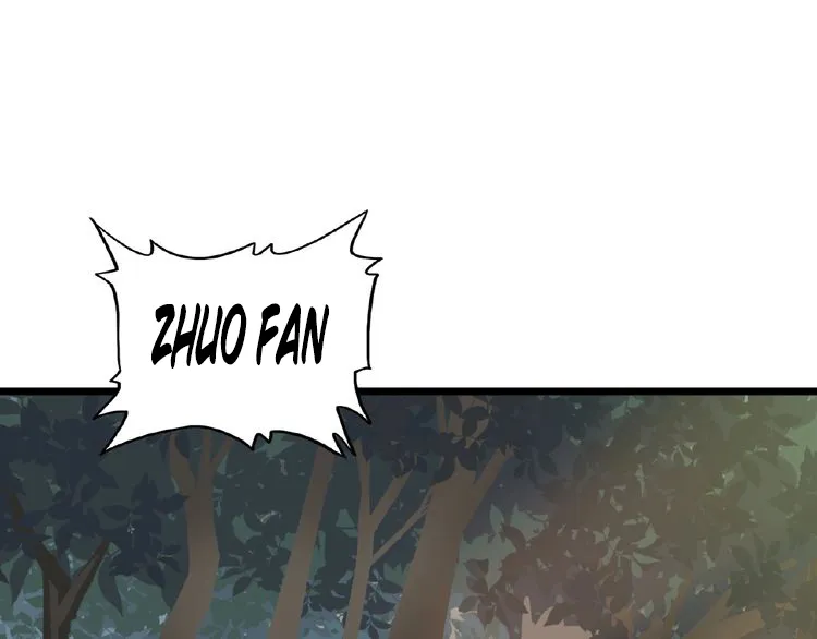 Read Magic Emperor chapter 5 image 46 on Lezhin