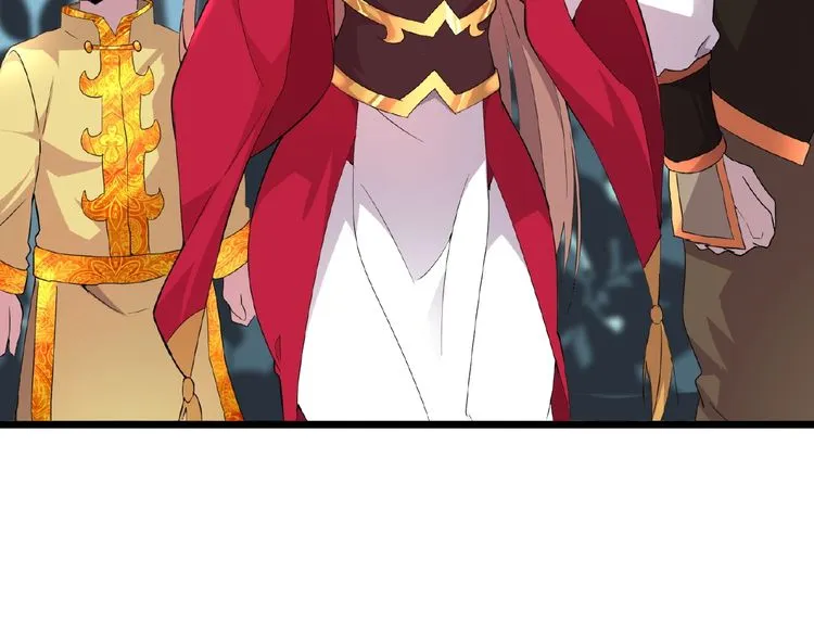 Read Magic Emperor chapter 5 image 50 on Lezhin
