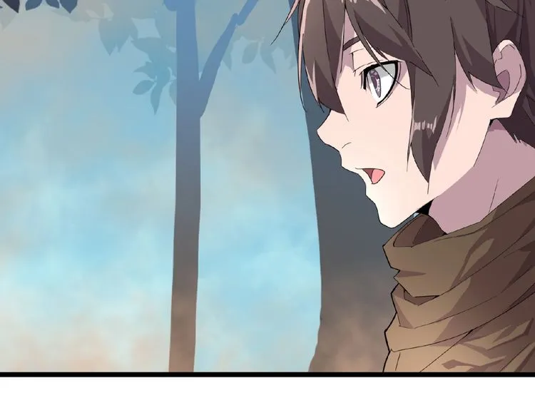 Read Magic Emperor chapter 5 image 52 on Lezhin