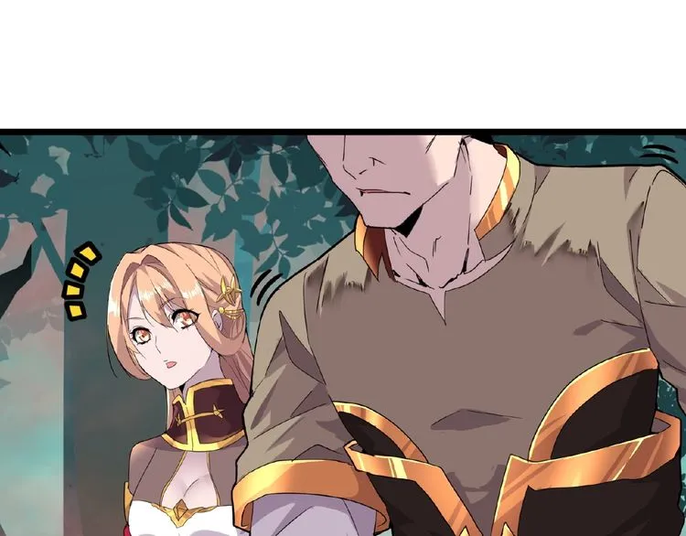 Read Magic Emperor chapter 5 image 56 on Lezhin