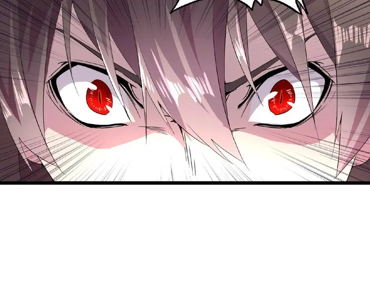 Read Magic Emperor chapter 5 image 6 on Lezhin