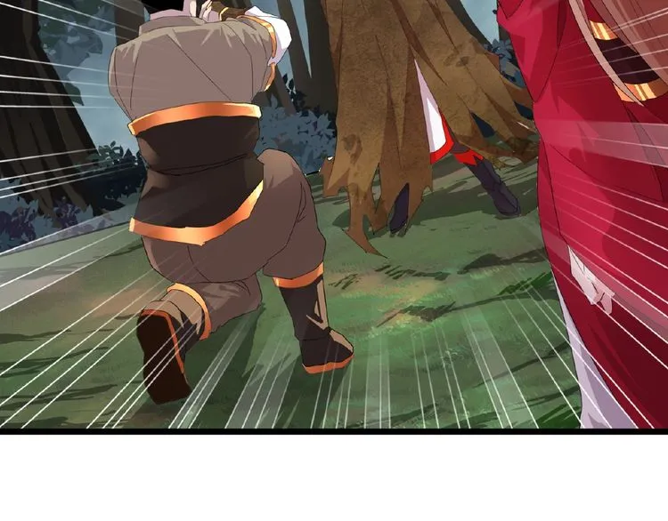 Read Magic Emperor chapter 5 image 67 on Lezhin