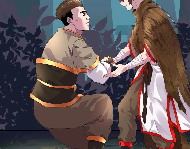 Read Magic Emperor chapter 5 image 74 on Lezhin