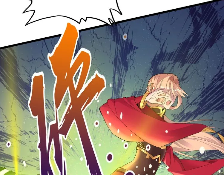 Read Magic Emperor chapter 5 image 8 on Lezhin