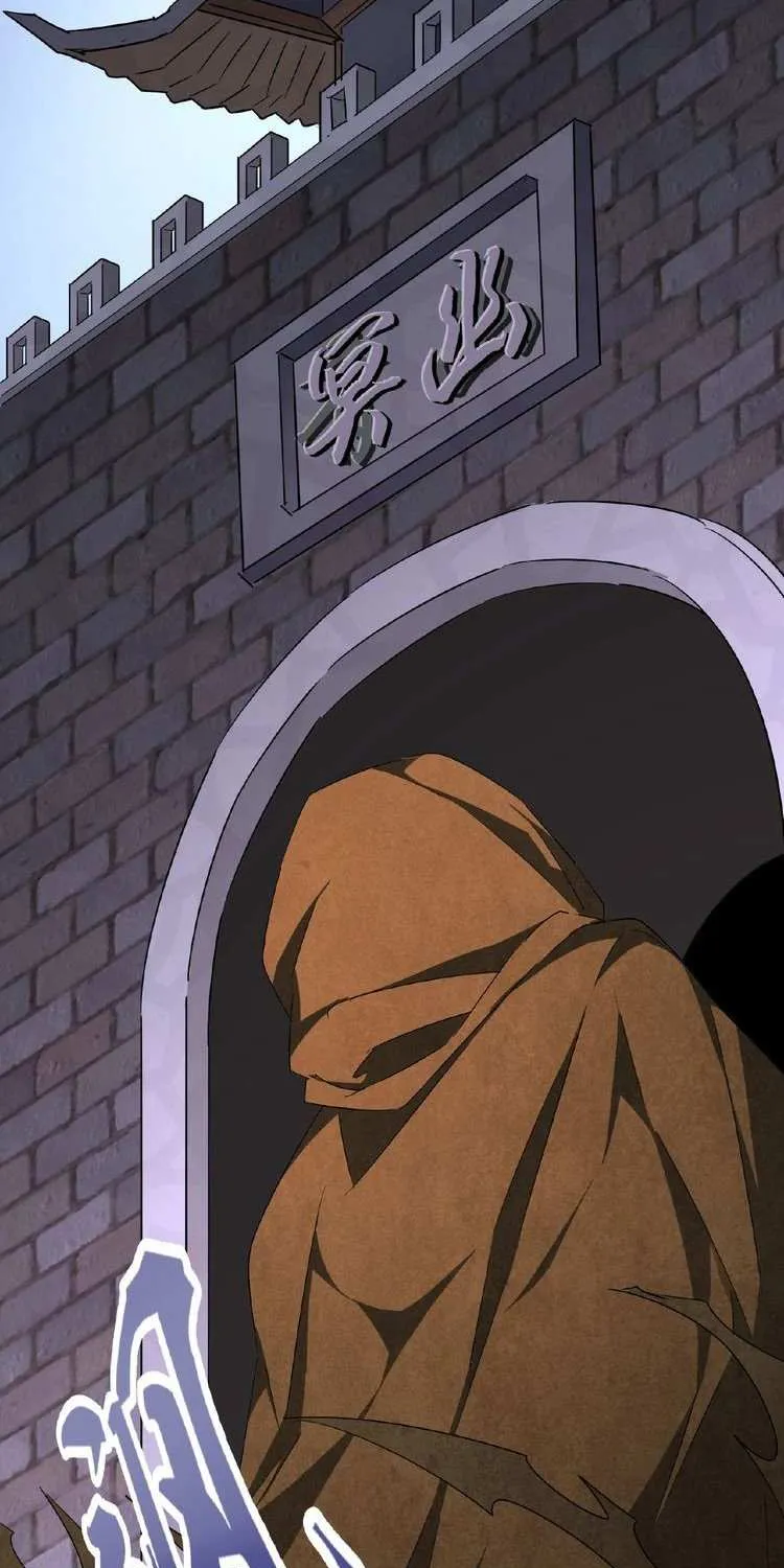 Read Magic Emperor chapter 50 image 2 on Lezhin