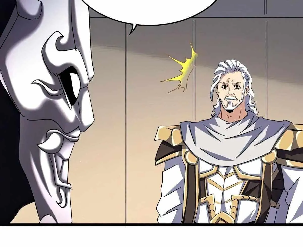 Read Magic Emperor chapter 500 image 57 on Lezhin