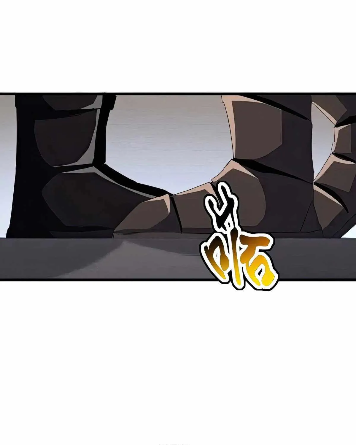 Read Magic Emperor chapter 500 image 58 on Lezhin