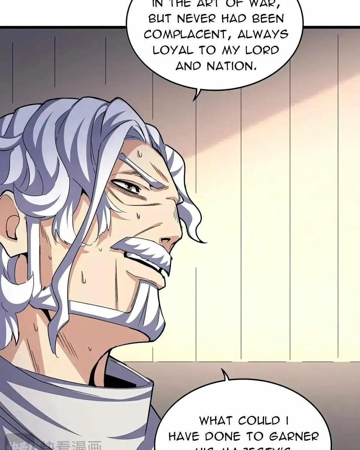 Read Magic Emperor chapter 501 image 75 on Lezhin