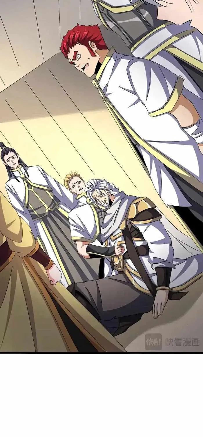 Read Magic Emperor chapter 502 image 12 on Lezhin