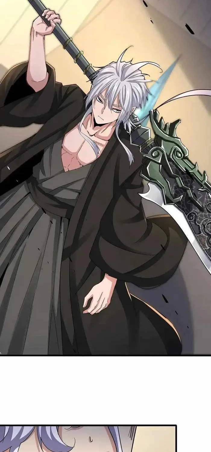 Read Magic Emperor chapter 502 image 47 on Lezhin