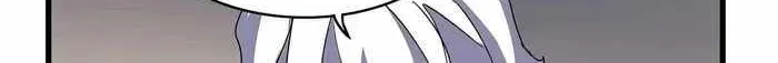 Read Magic Emperor chapter 502 image 49 on Lezhin