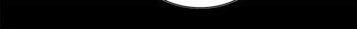 Read Magic Emperor chapter 502 image 53 on Lezhin