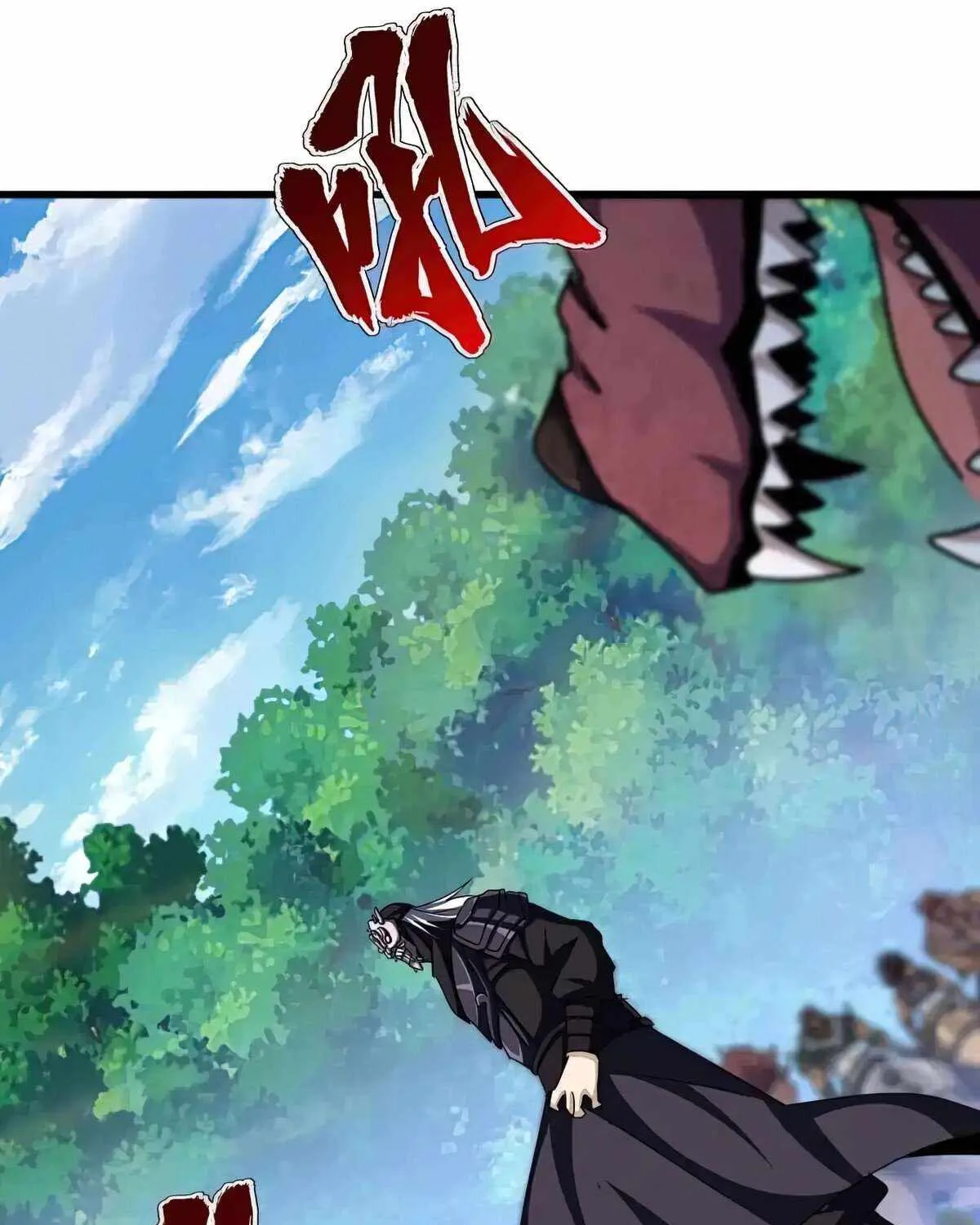 Read Magic Emperor chapter 503 image 61 on Lezhin
