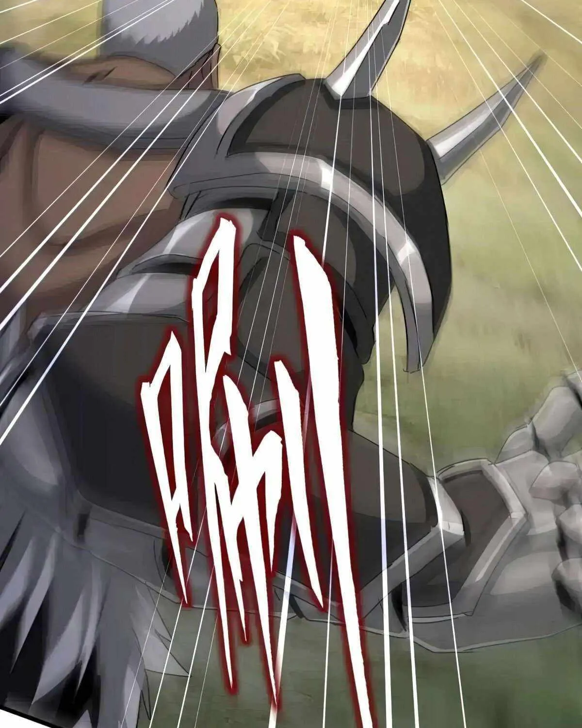 Read Magic Emperor chapter 503 image 67 on Lezhin