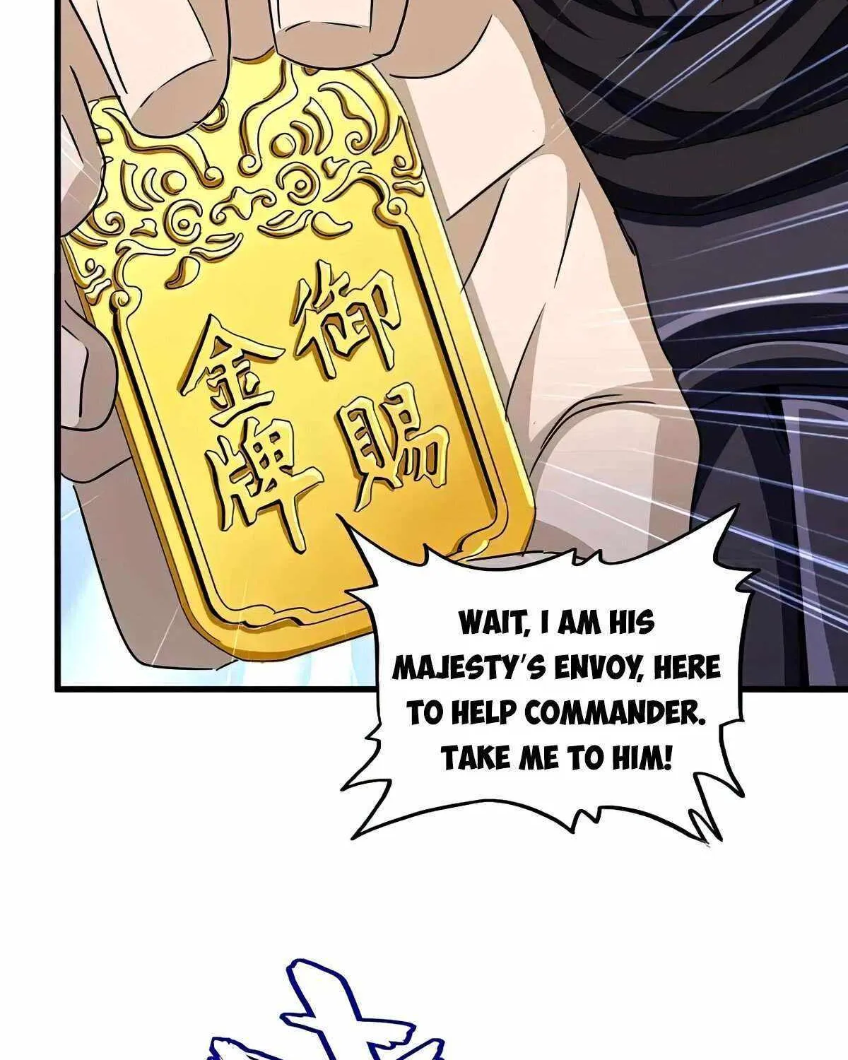Read Magic Emperor chapter 503 image 69 on Lezhin