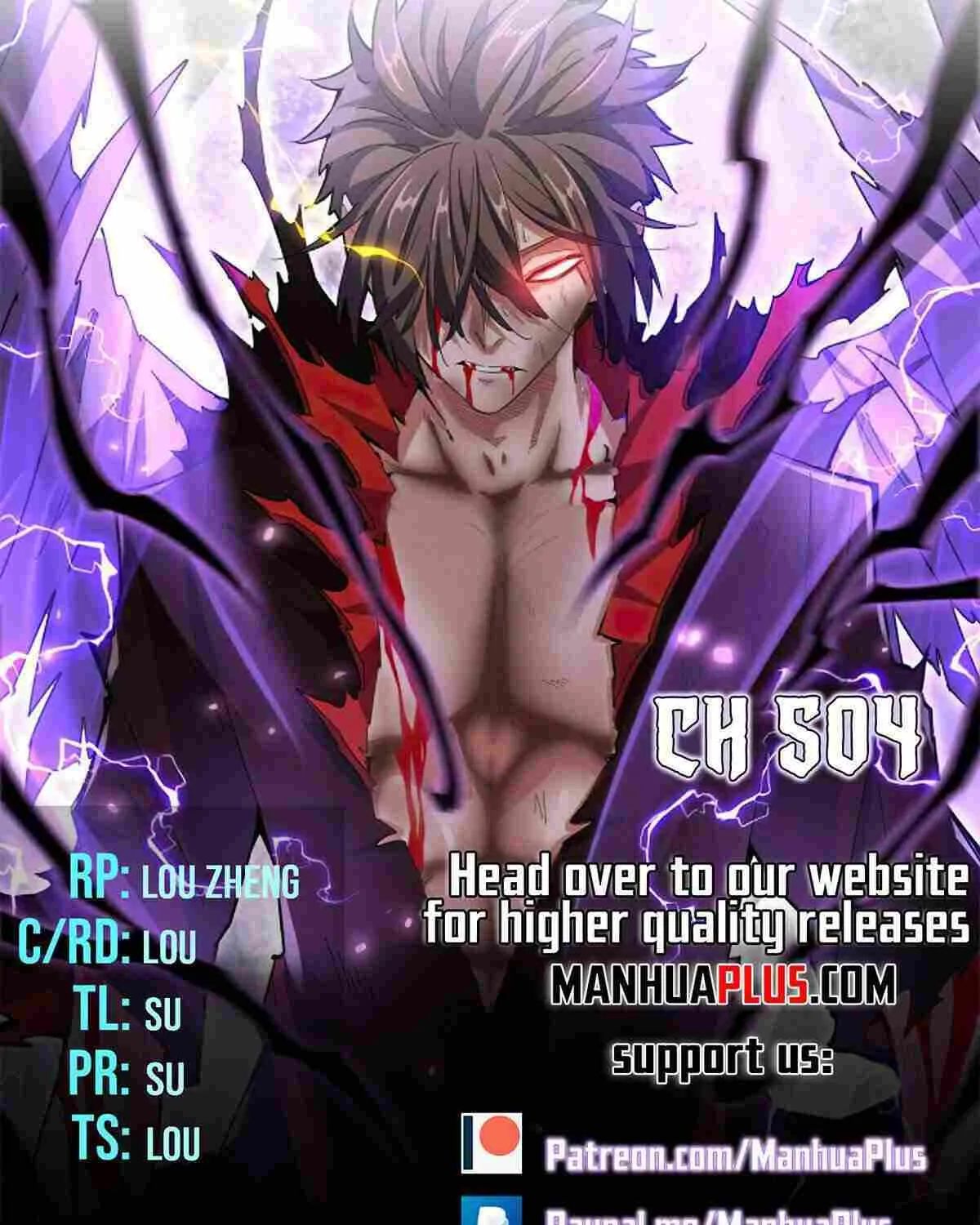 Read Magic Emperor chapter 504 image 4 on Lezhin