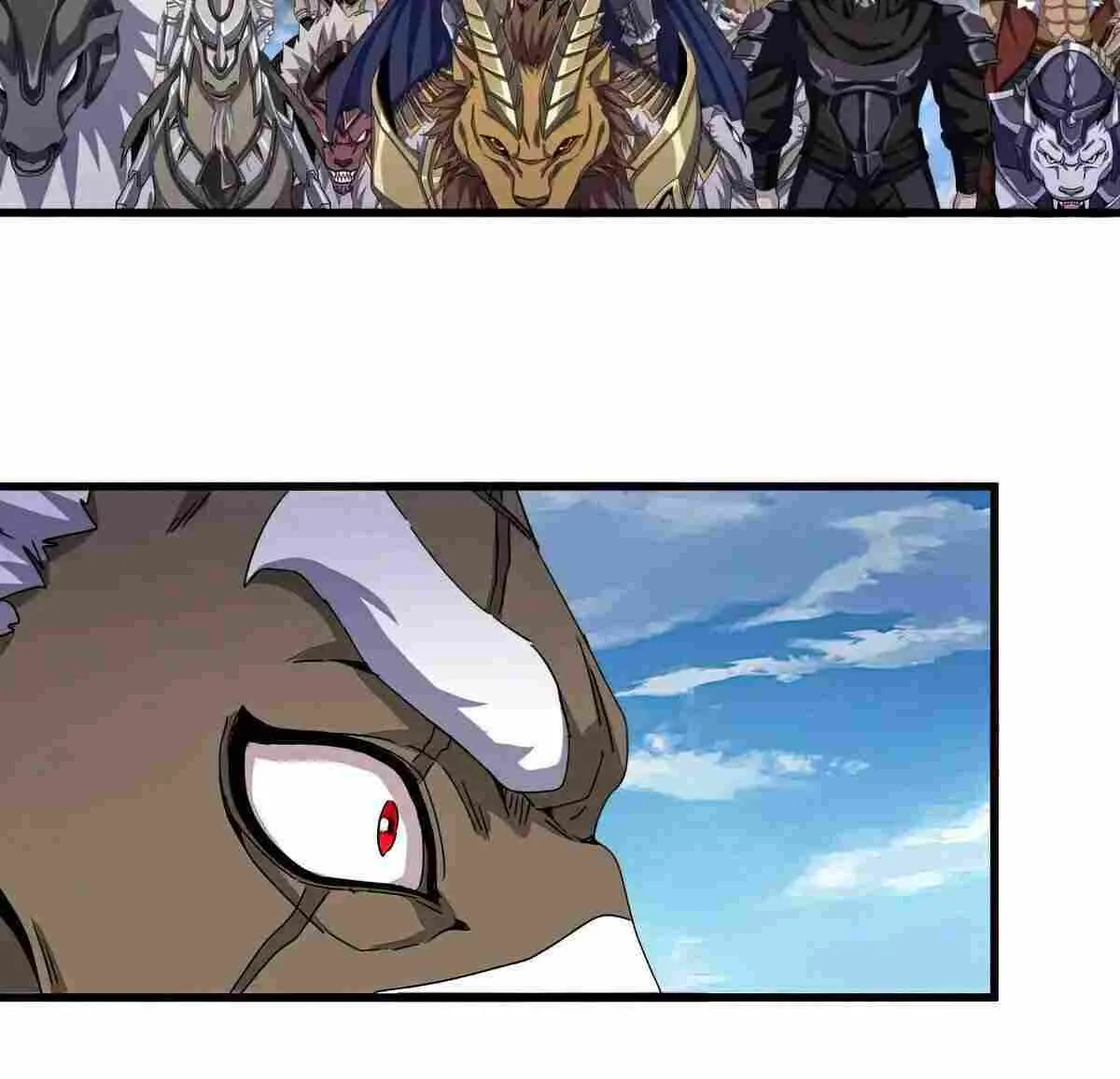 Read Magic Emperor chapter 504 image 46 on Lezhin