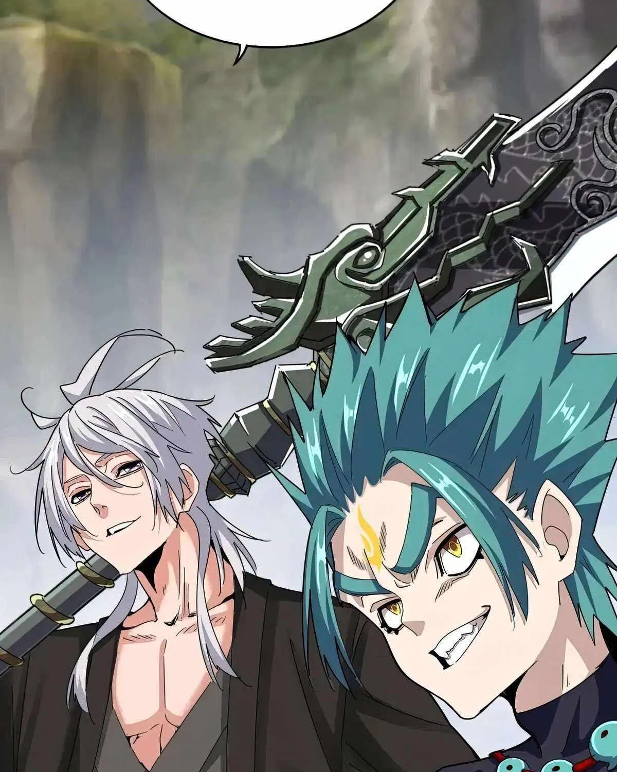 Read Magic Emperor chapter 505 image 11 on Lezhin