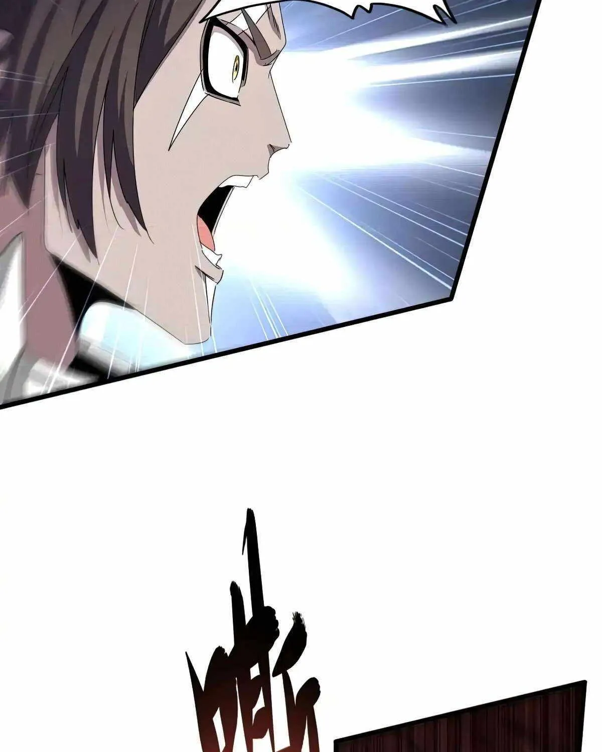Read Magic Emperor chapter 505 image 13 on Lezhin