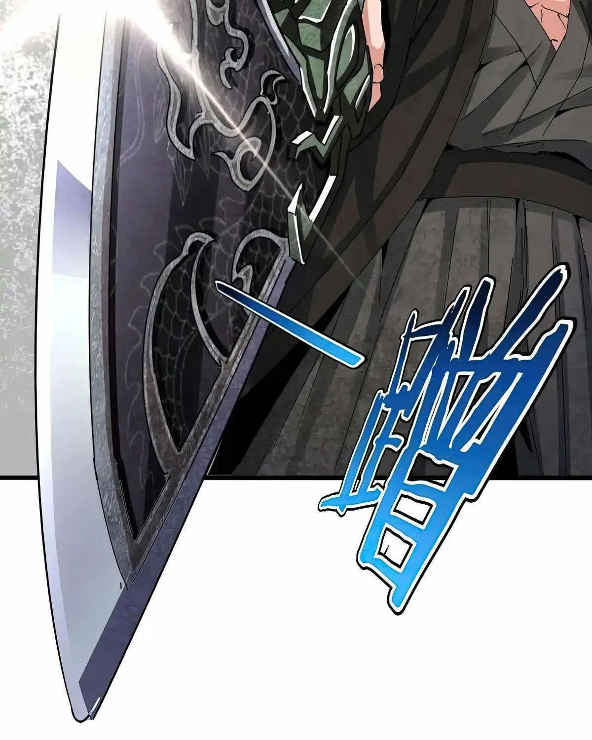 Read Magic Emperor chapter 505 image 2 on Lezhin