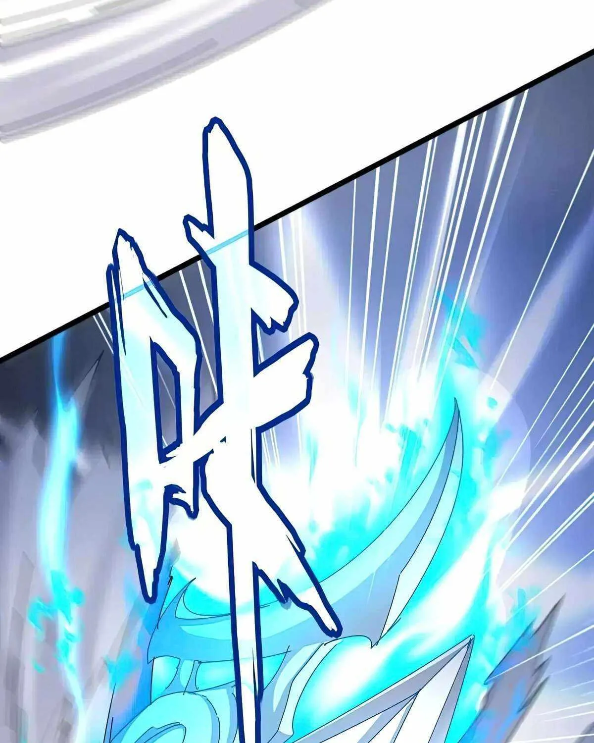 Read Magic Emperor chapter 505 image 38 on Lezhin