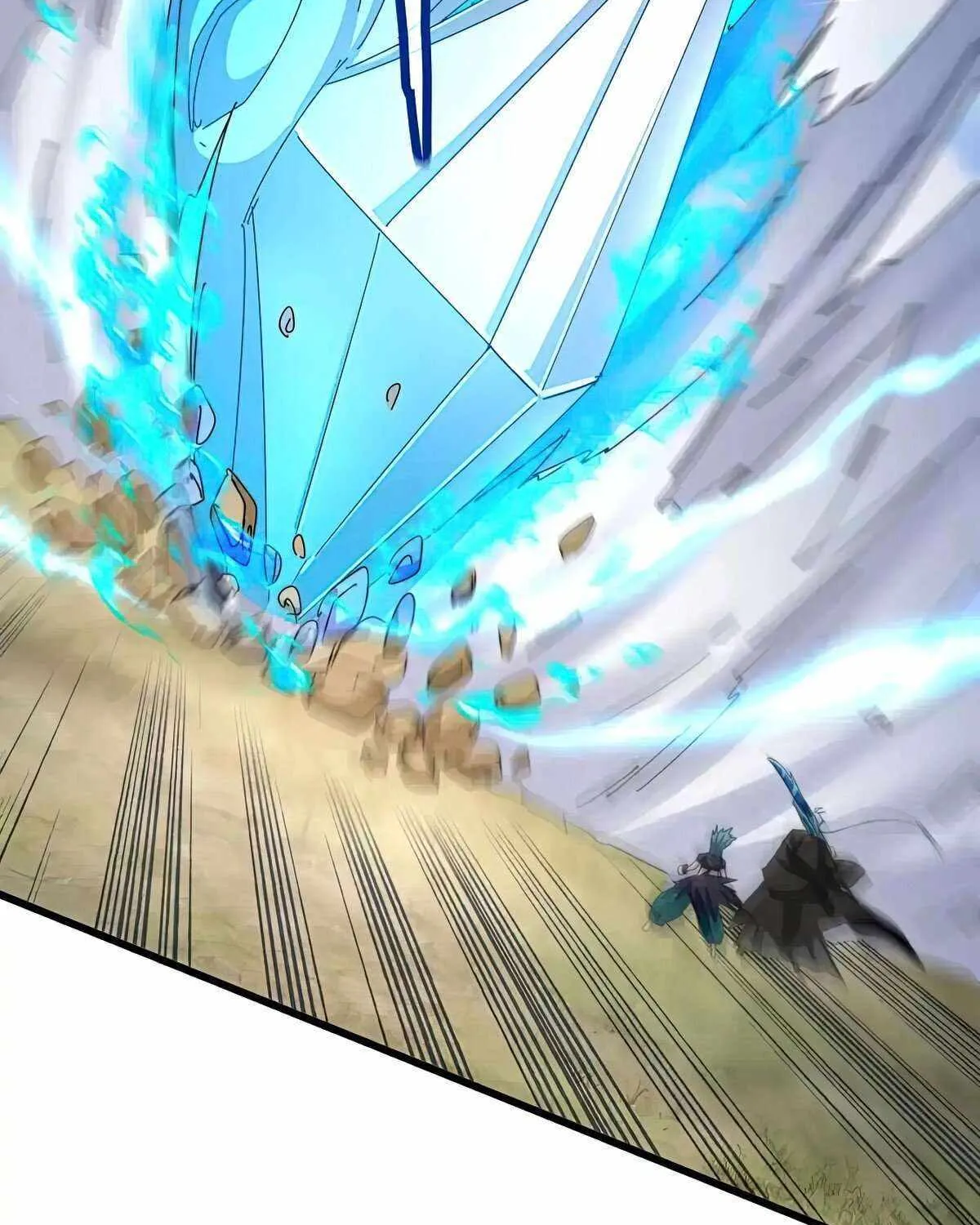 Read Magic Emperor chapter 505 image 39 on Lezhin