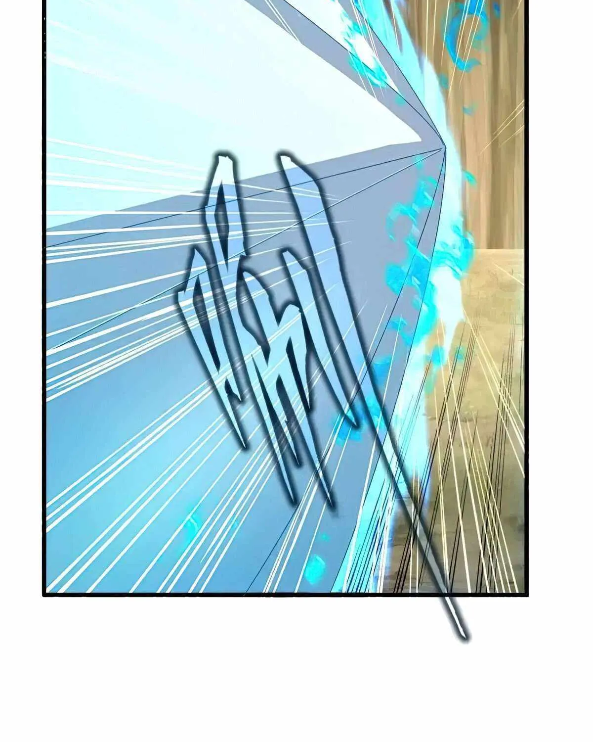 Read Magic Emperor chapter 505 image 49 on Lezhin