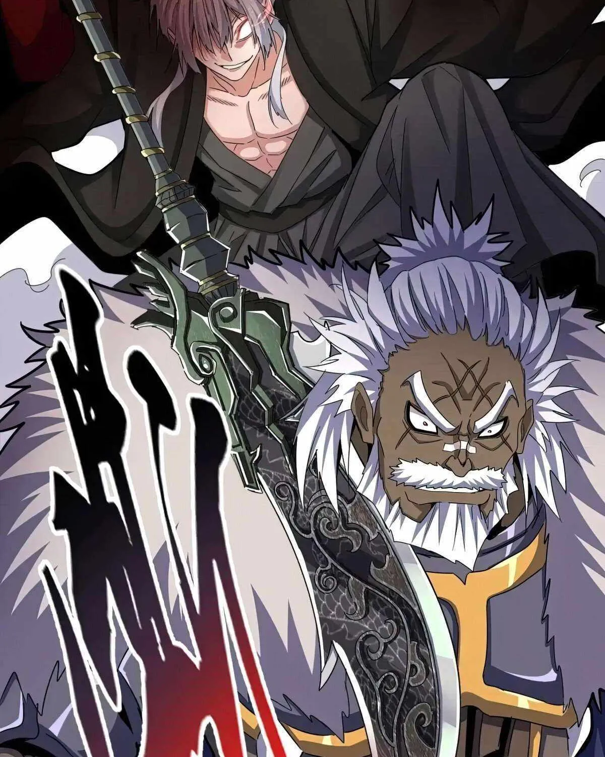 Read Magic Emperor chapter 505 image 55 on Lezhin