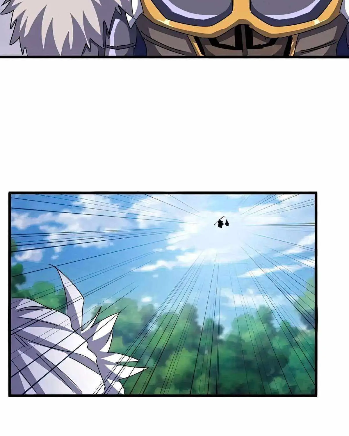 Read Magic Emperor chapter 505 image 74 on Lezhin