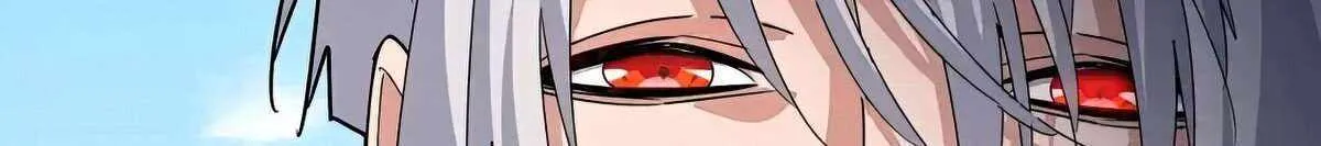 Read Magic Emperor chapter 505 image 76 on Lezhin