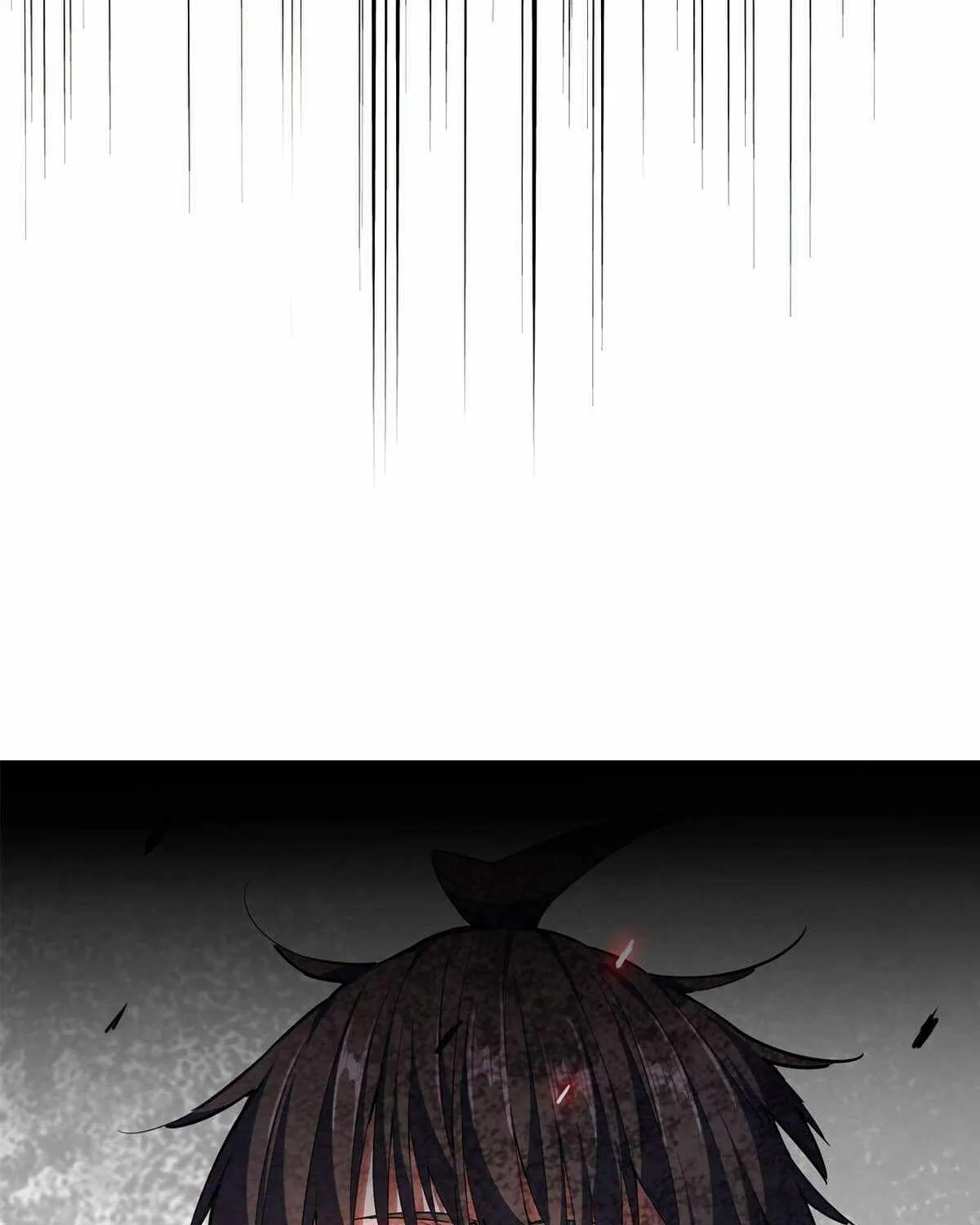 Read Magic Emperor chapter 505 image 79 on Lezhin