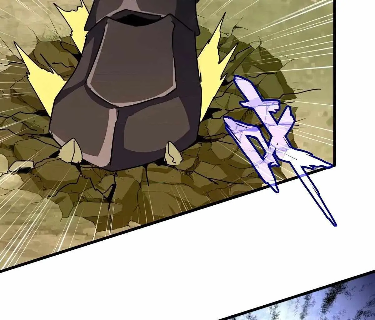 Read Magic Emperor chapter 506 image 10 on Lezhin