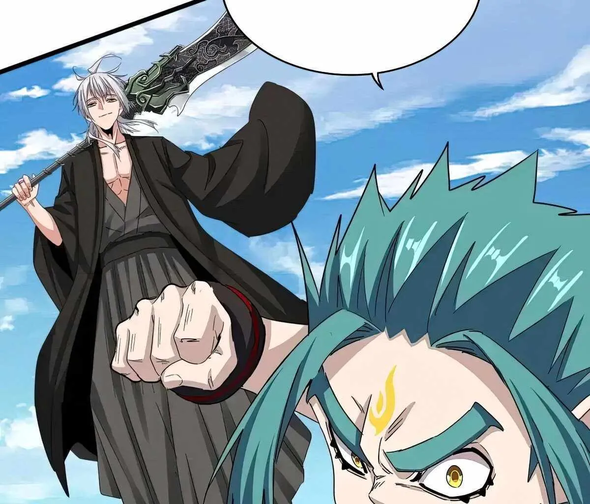Read Magic Emperor chapter 506 image 15 on Lezhin