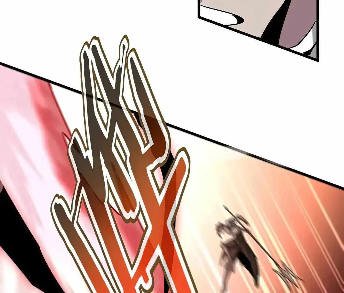 Read Magic Emperor chapter 506 image 20 on Lezhin