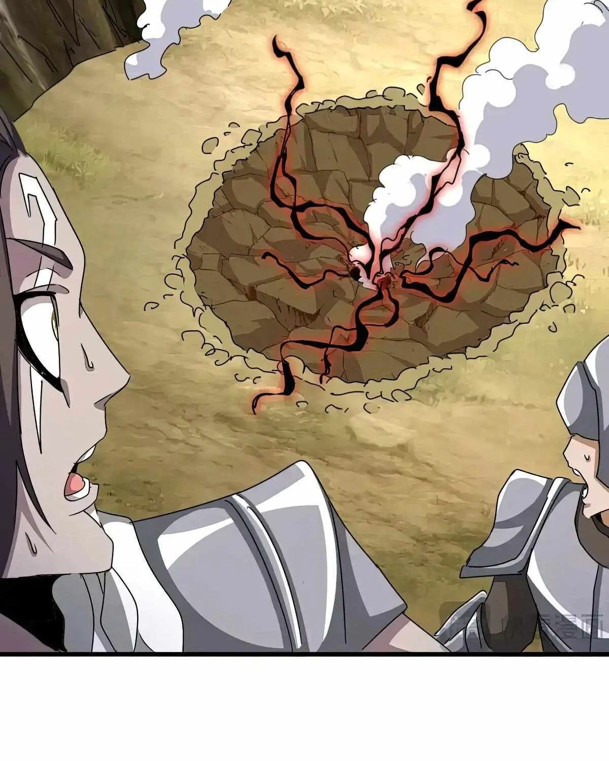 Read Magic Emperor chapter 506 image 27 on Lezhin