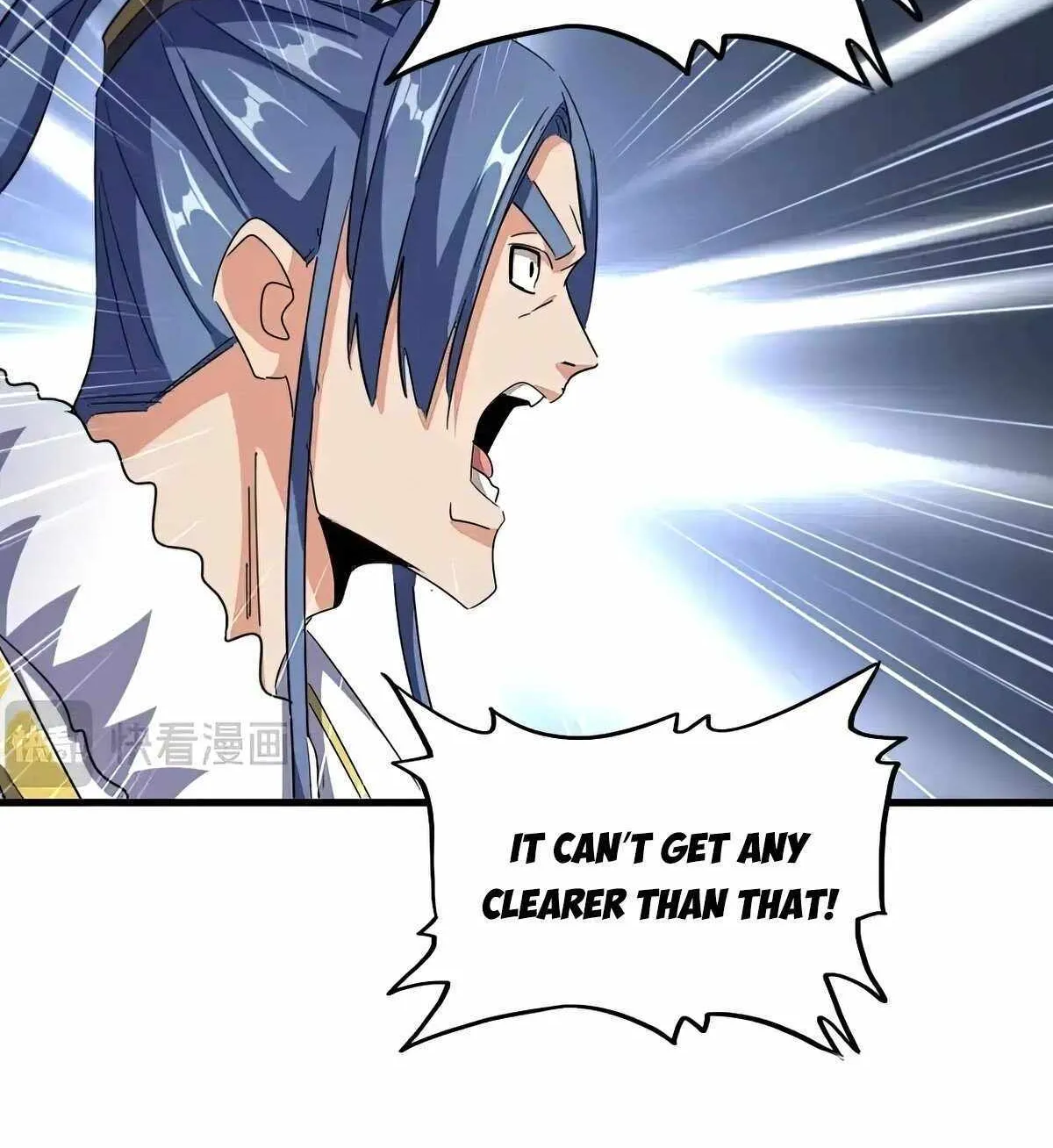 Read Magic Emperor chapter 506 image 58 on Lezhin